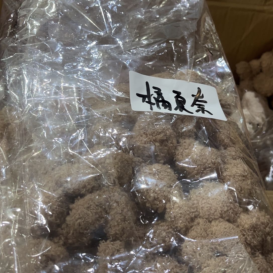 橘***奈包装哈哈哈哈哈哈哈