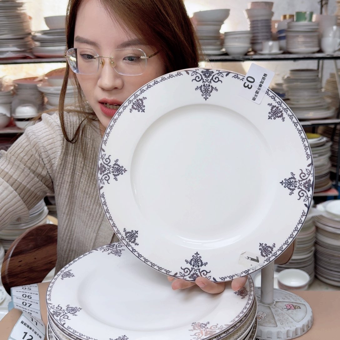 瓷10.5英寸平盘27cm一个大盘瑕疵品不忒不还