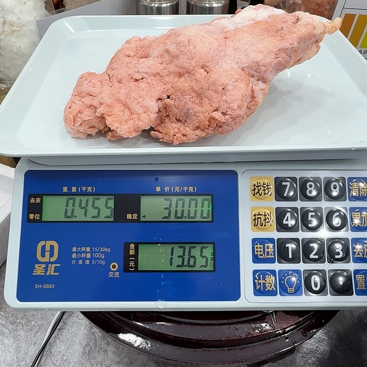 有机玻璃1111111111