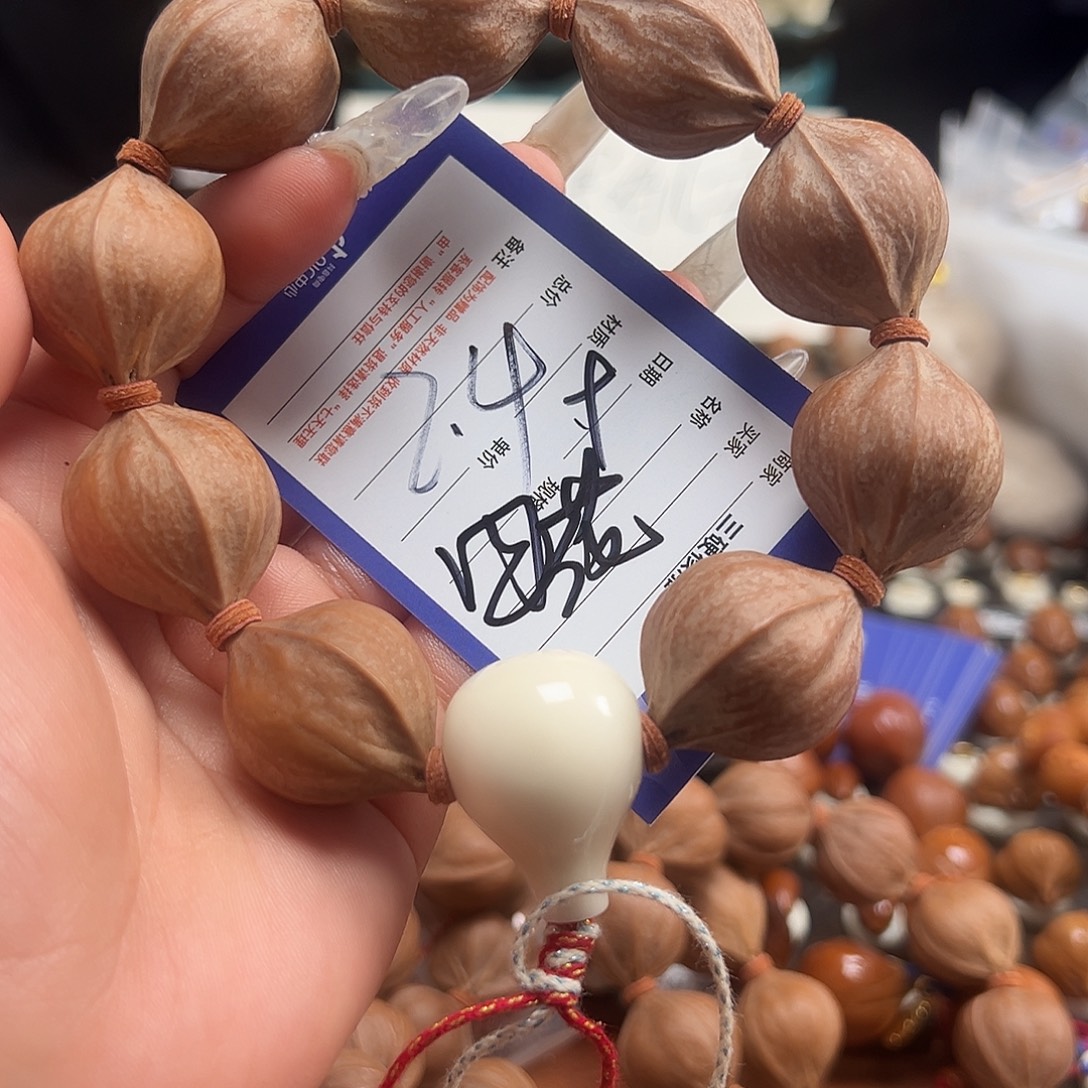 吊坠橄榄核橄榄核雕刻手工艺品