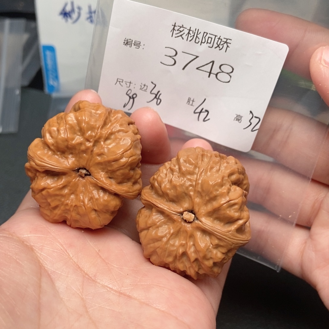 文玩核桃吊坠蛤蟆