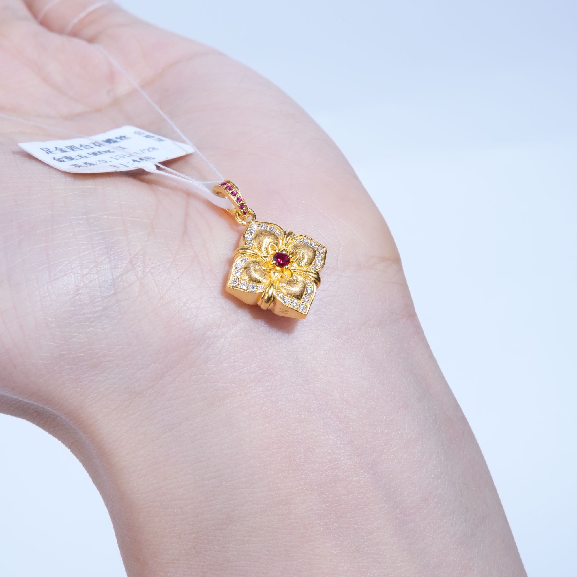 【金项链吊坠】四合花蝶丝黄金吊坠5G足金999百搭送女友（附加108）