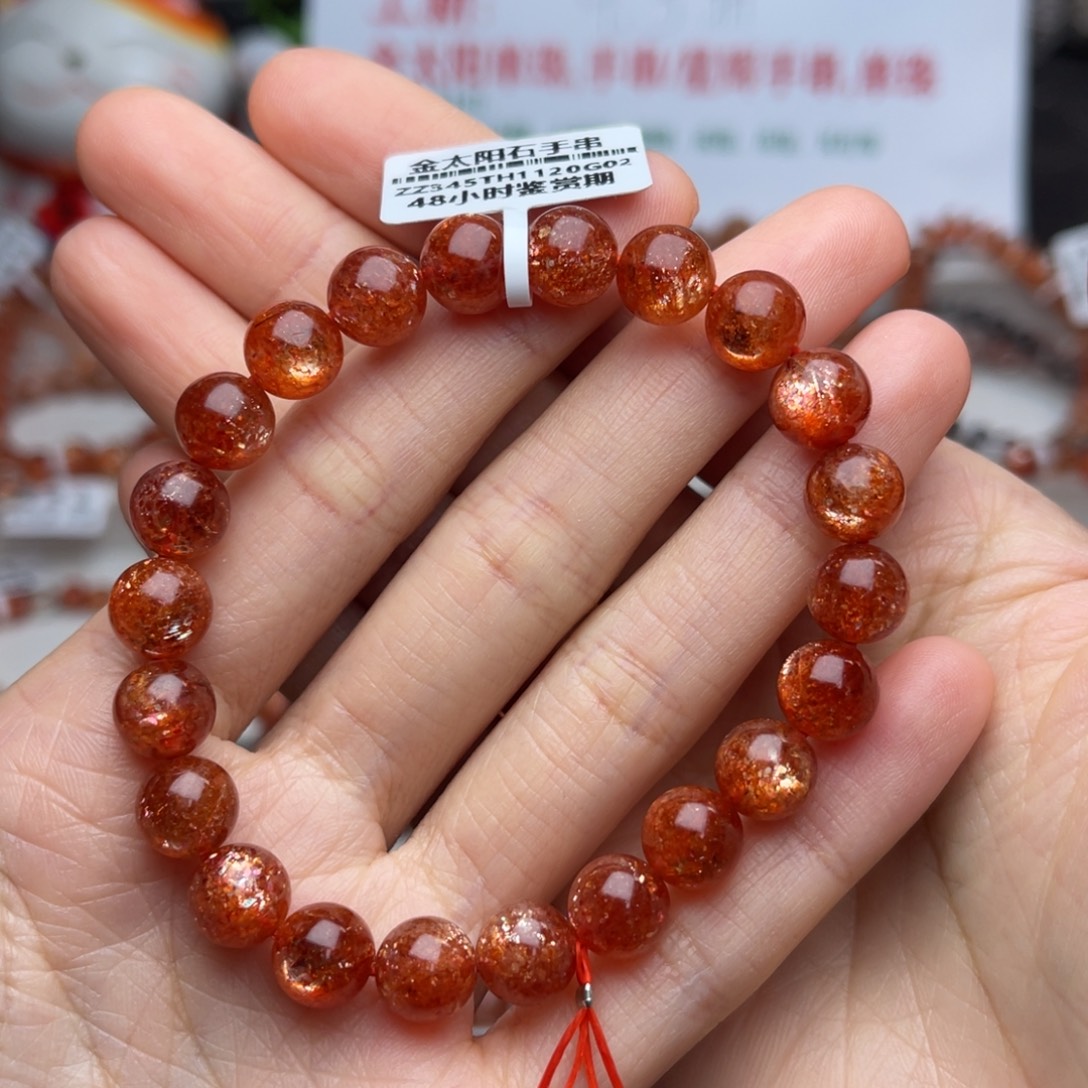 未镶嵌长石手串金太阳