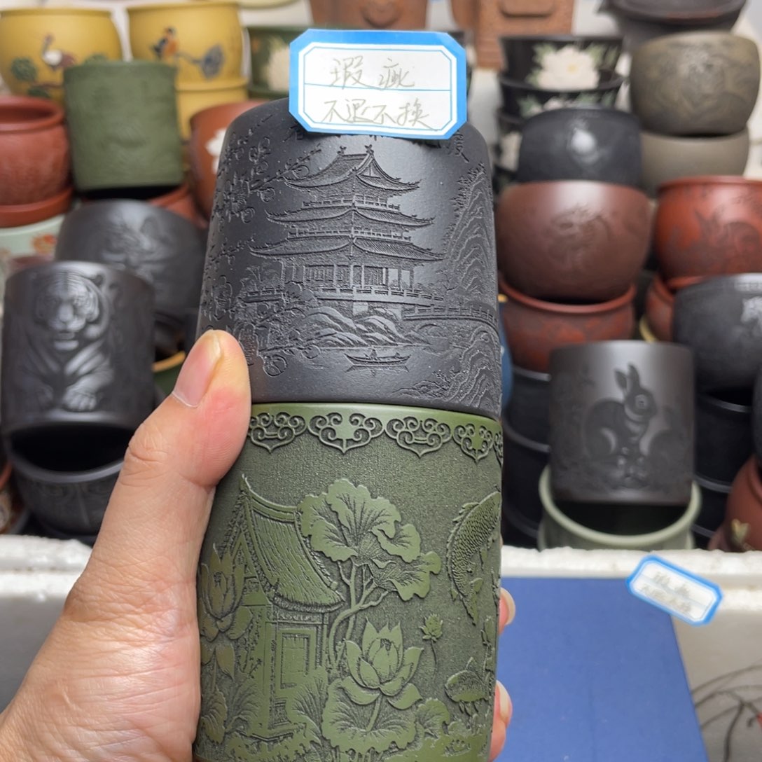 瑕疵处理 不退不换