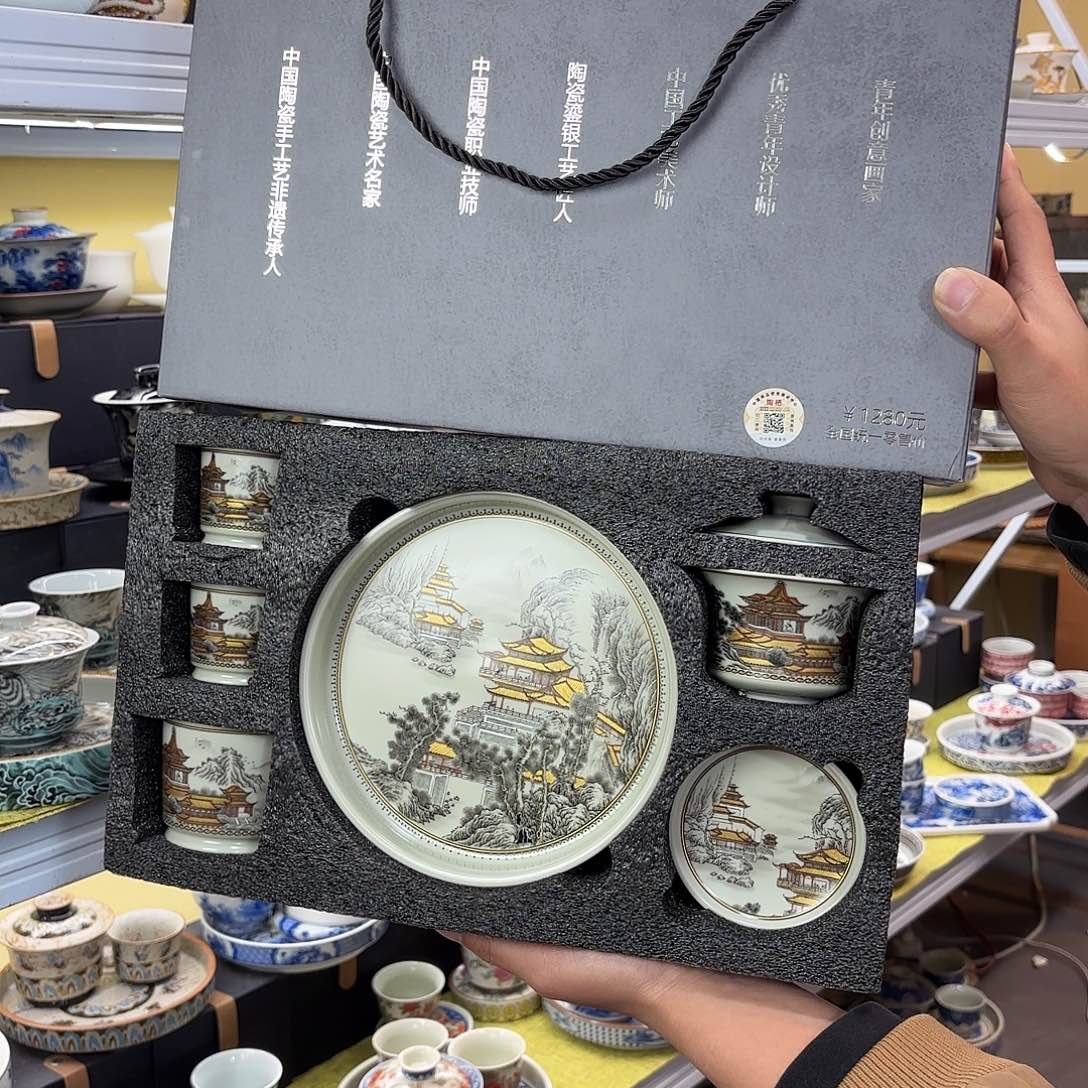 健健康康平平安安