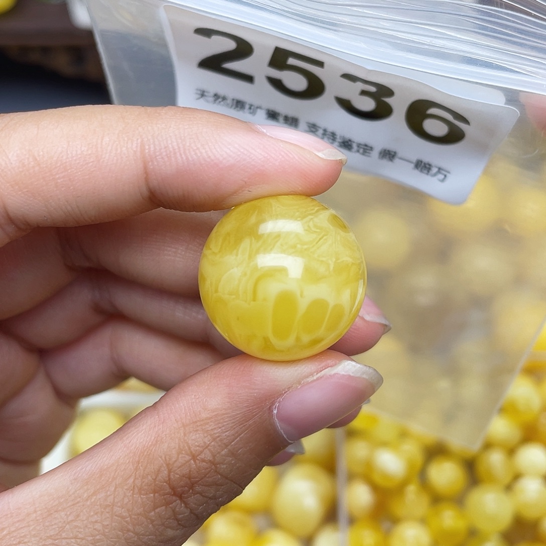 蜜蜡未镶嵌珠宝奇石粉20.4