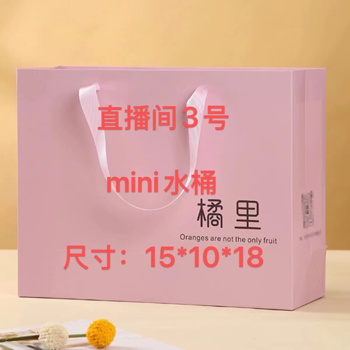 YA【3号】2025新款百搭时尚女包  朱丽叶
