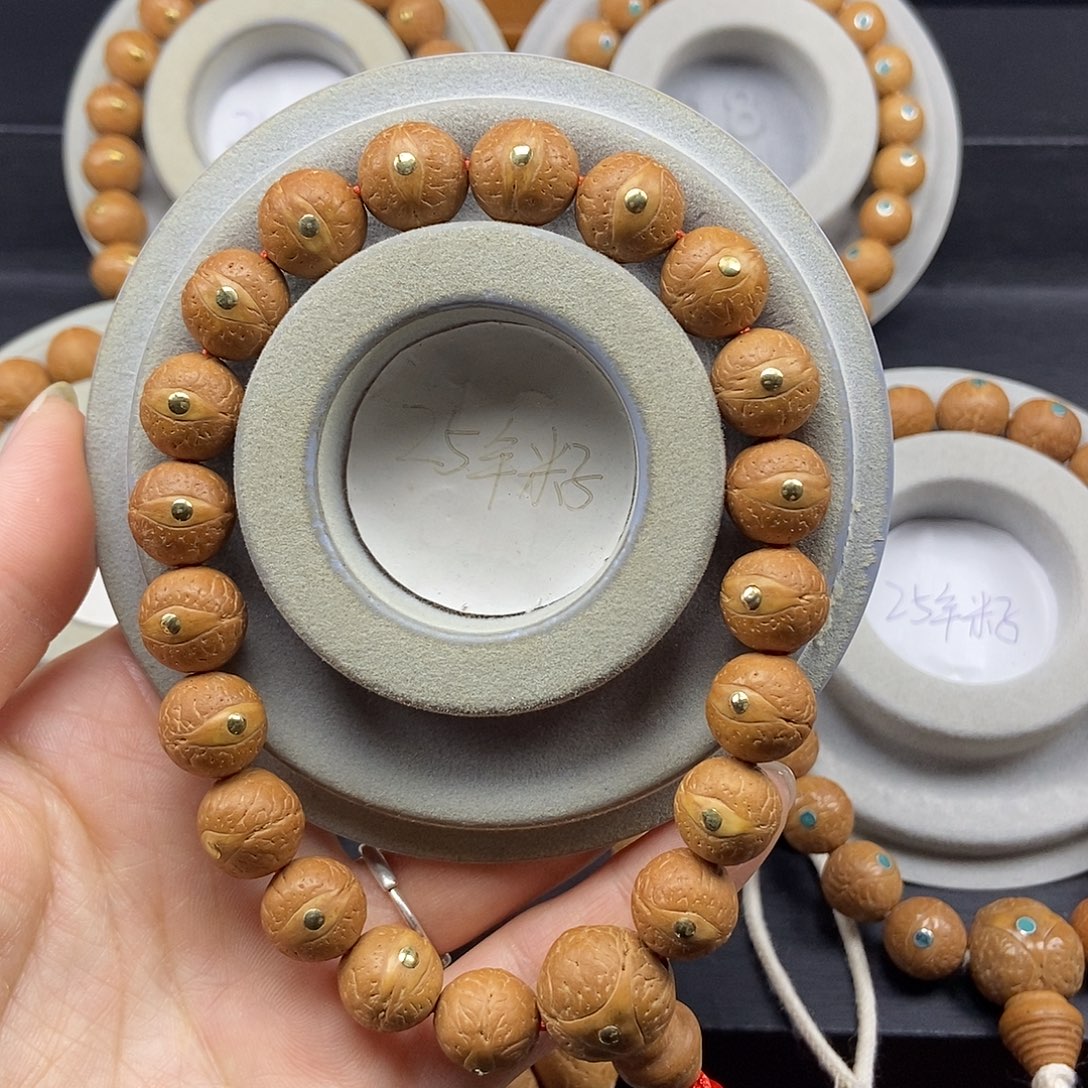 L***D手串凤眼菩提12.5➕铜，25年籽