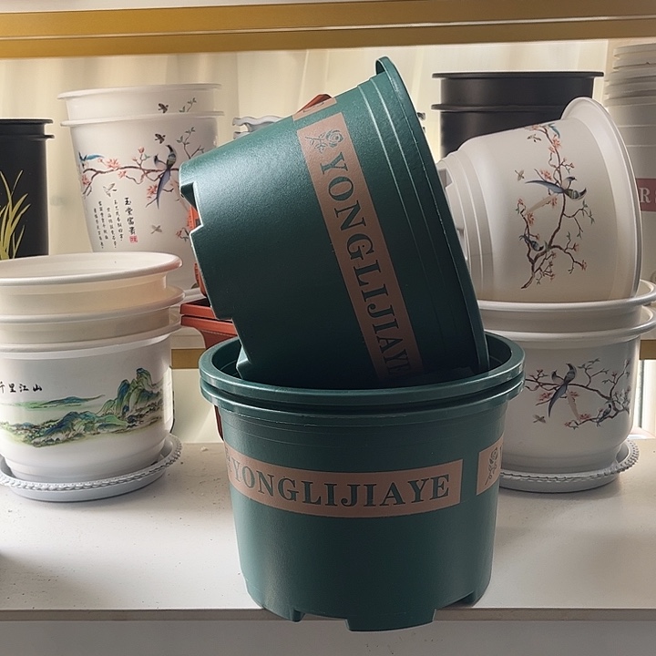 口25高17多孔加厚盆矮4加仑15个带拖