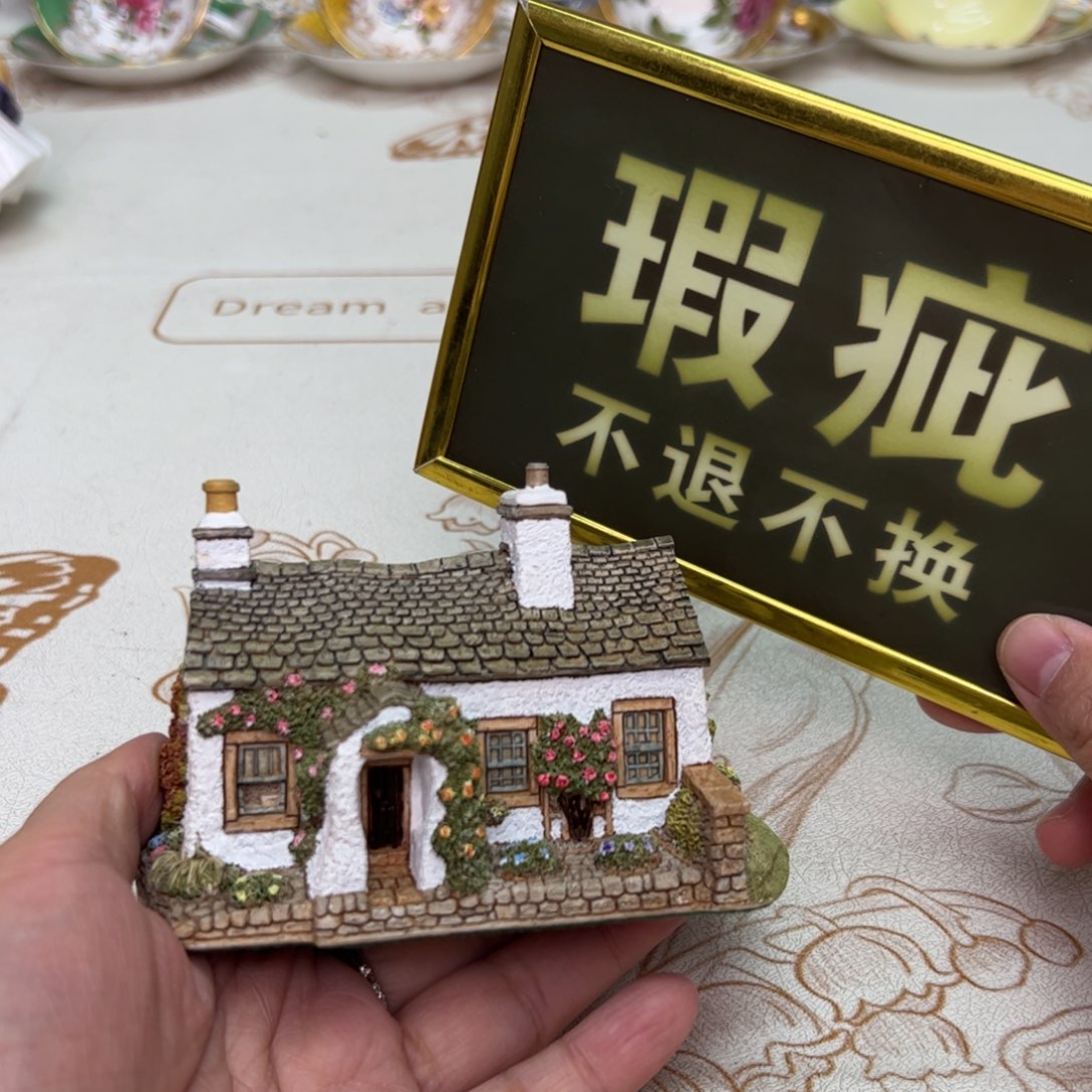 杯维多利亚欧洲中古