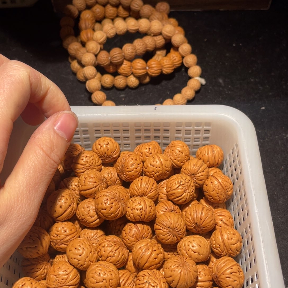 【闪购商品】玖**柒散子批发100