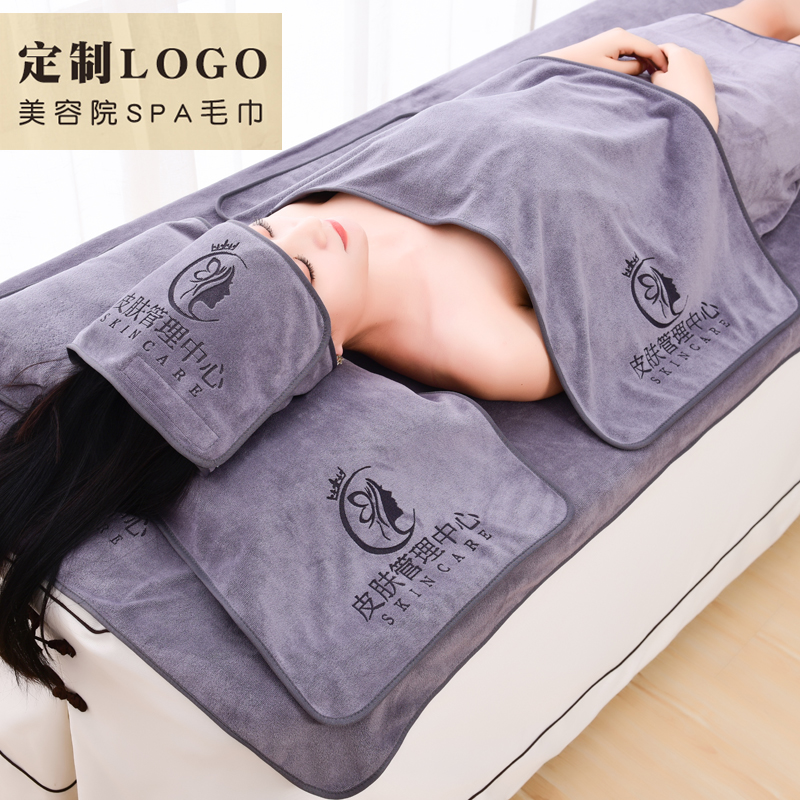 美容院专用毛巾强吸水包头巾浴巾浴裙带洞铺床巾大毛巾可定制logo