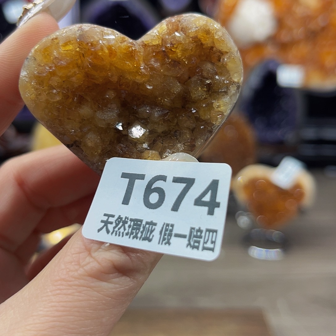 水晶随行未镶嵌包邮