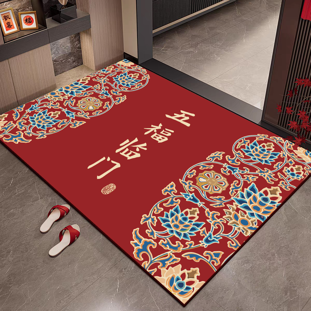 【PU】红色喜庆免洗脚垫门垫入户门门口玄关家用耐脏进门裁剪地垫