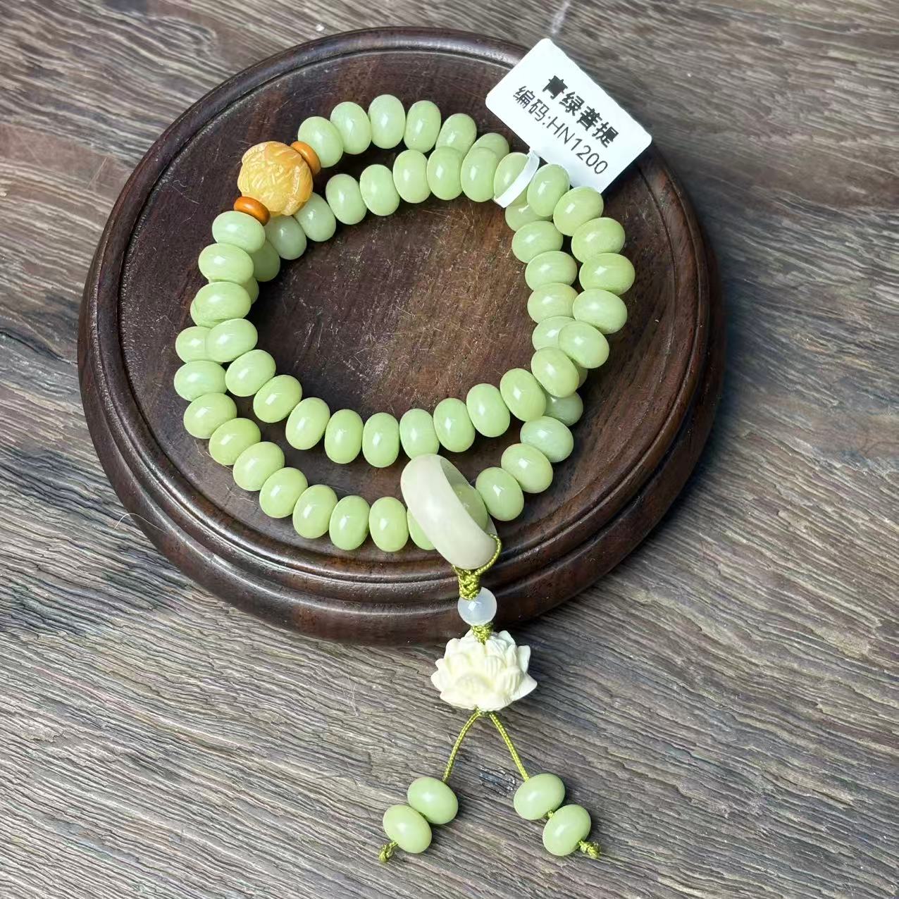 HN1200精品菩提手串-（无礼盒）1200