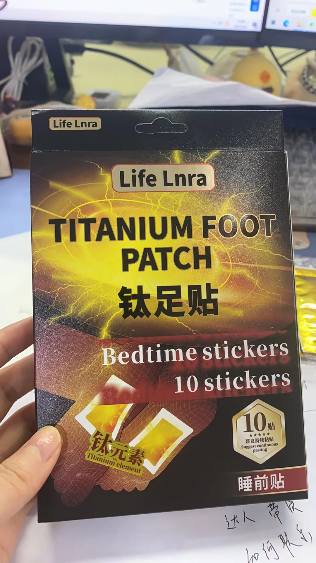 JK460 钛足贴10片/盒