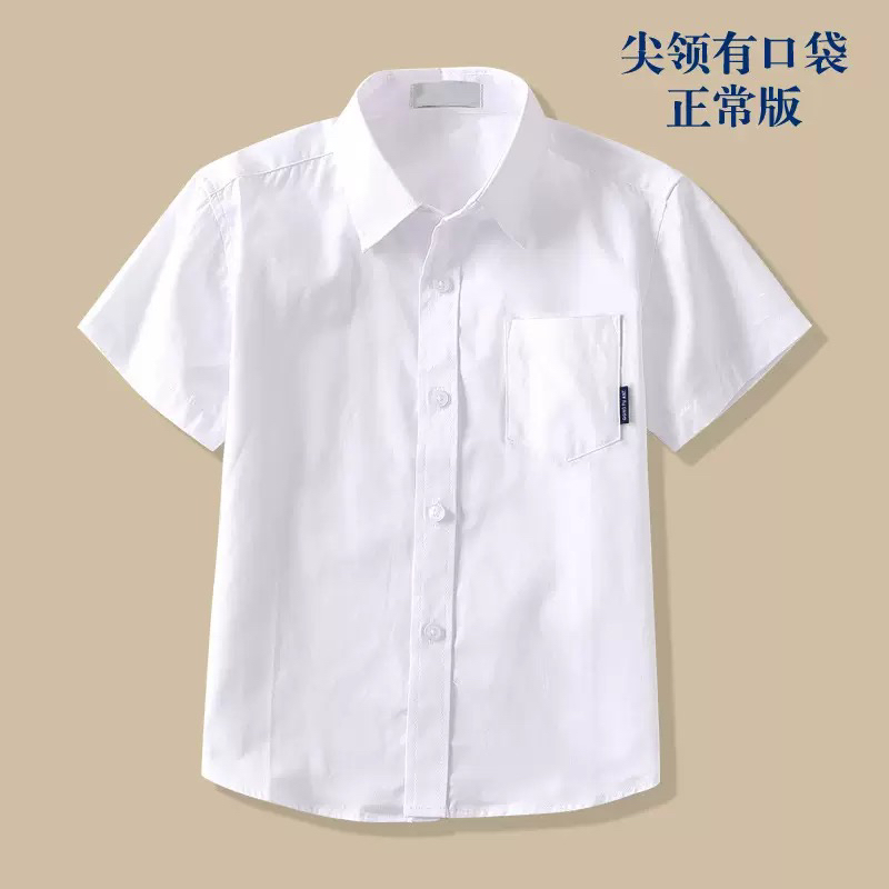 男童夏季薄款白色短袖衬衫纯棉纯色上衣圆领尖领表演服校服