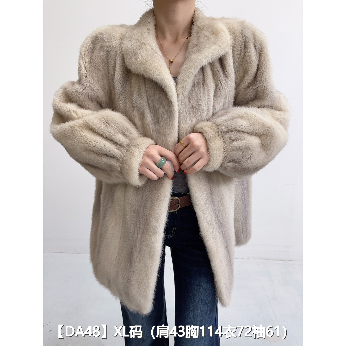 【DA48】XL 珍珠米短款全抽貂皮水貂外套女 翻领泡泡袖 49048