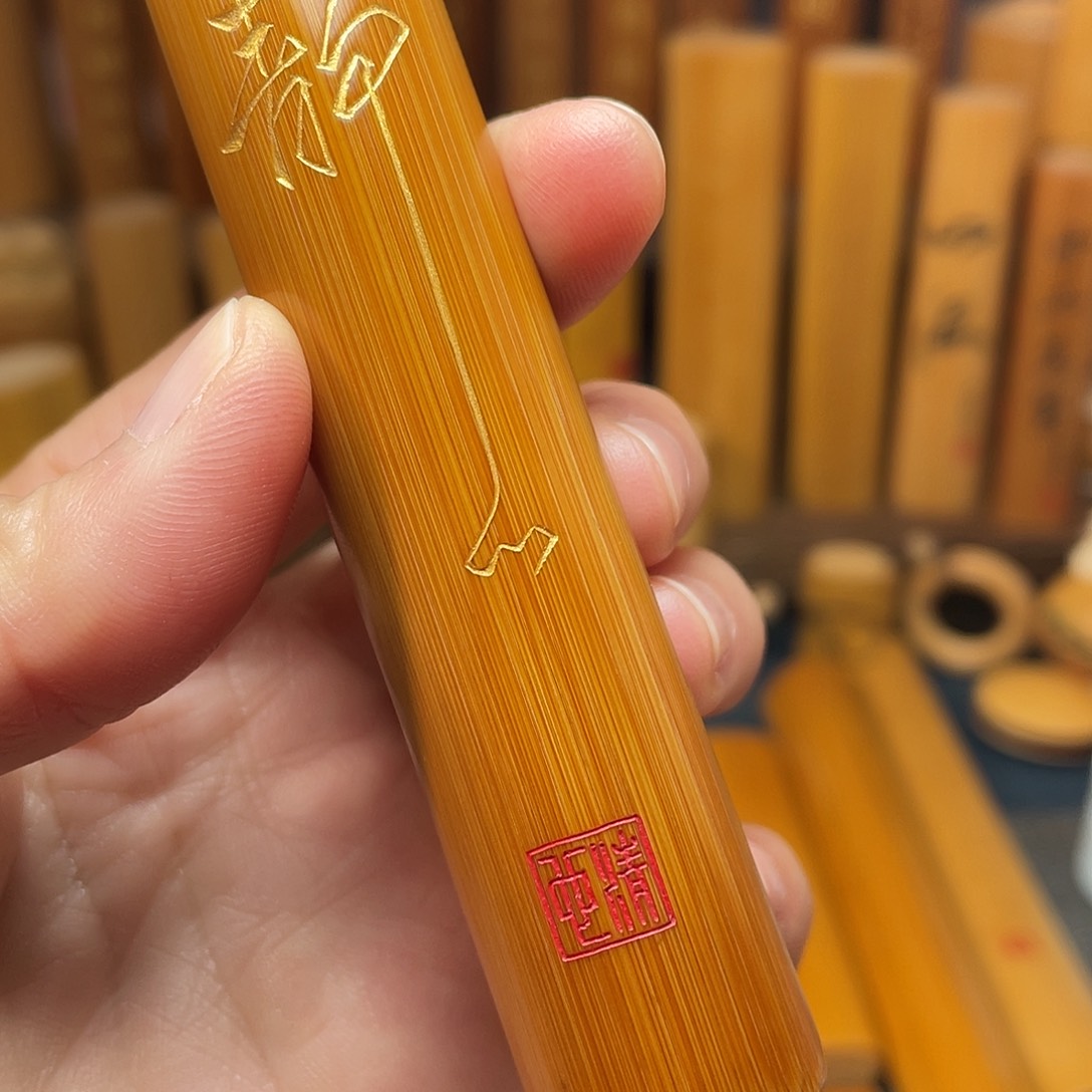 竹经典版静心手工雕刻