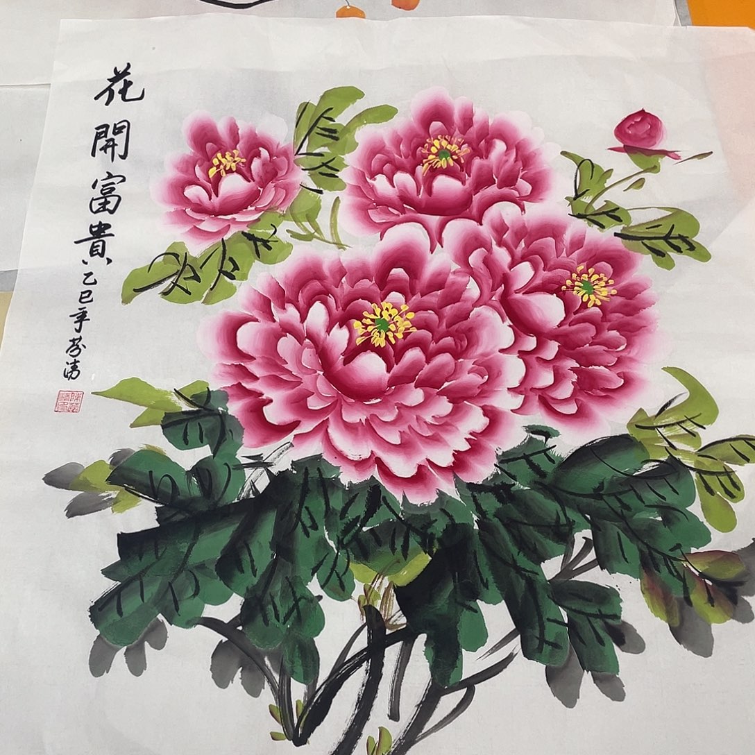 国画国画作品原稿70粉色