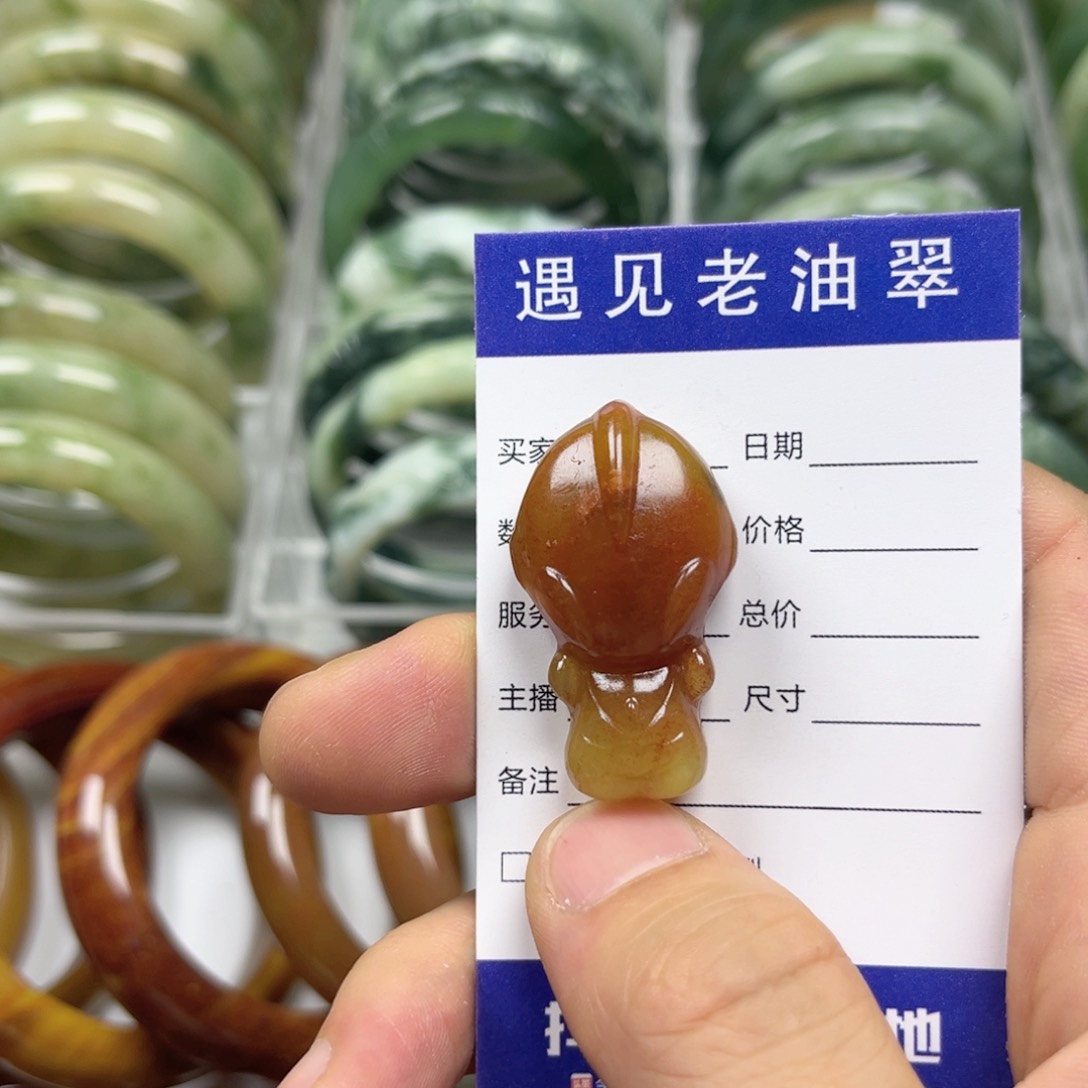 透闪石-蛇纹石玉手镯未镶嵌