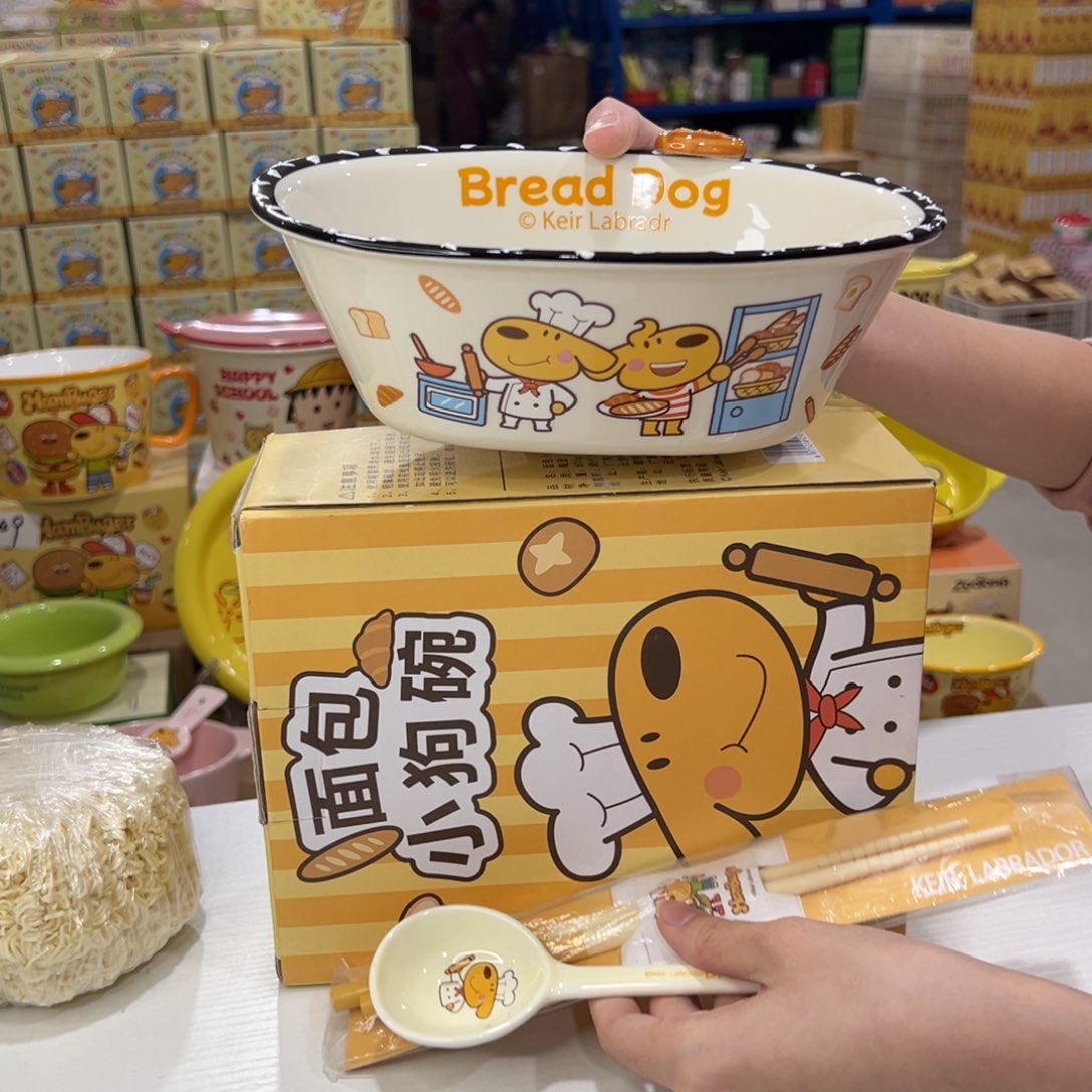 瓷195 家勺子筷子 陶瓷陶瓷陶瓷陶瓷。