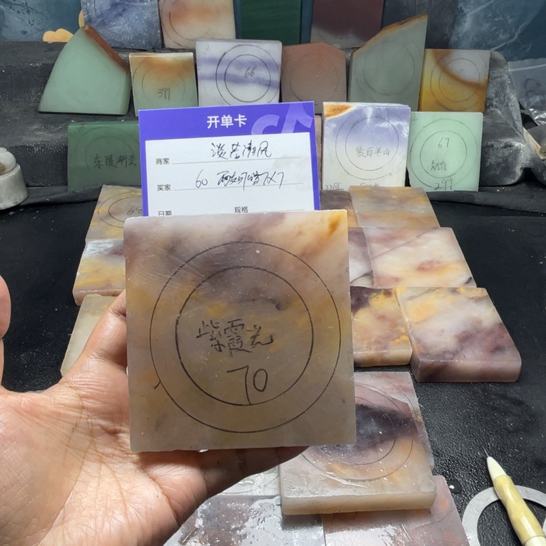 淡***风石英质玉（金丝玉）未镶嵌手镯定制手镯