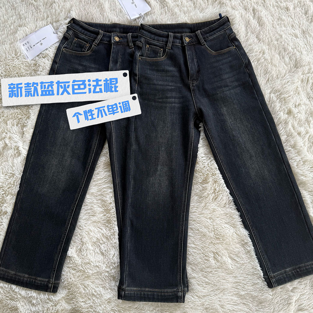 66021#冬季新款加绒兰灰色牛仔裤显瘦遮跨时尚法棍直筒牛仔九分裤
