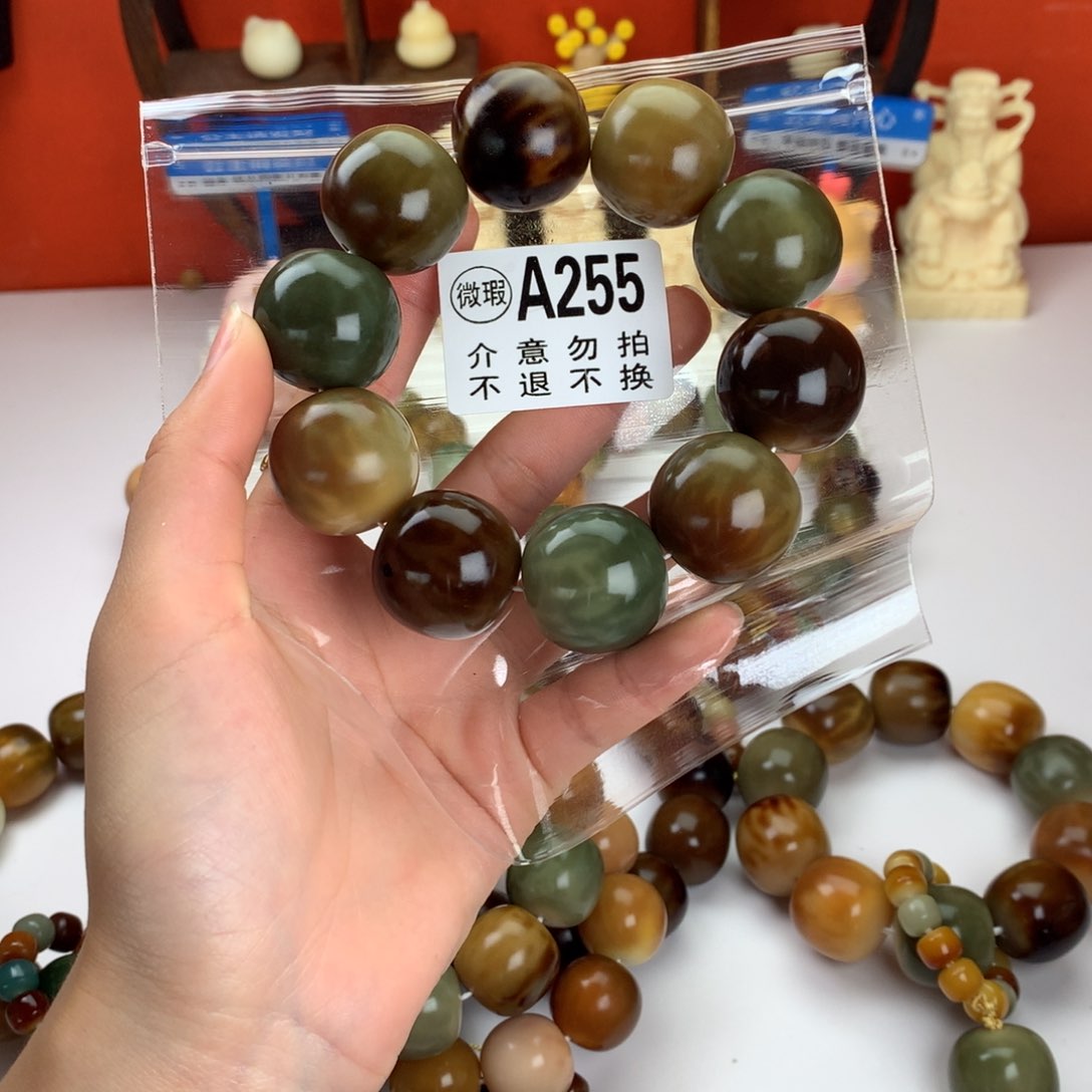 菩提根/象牙果吊坠2.5