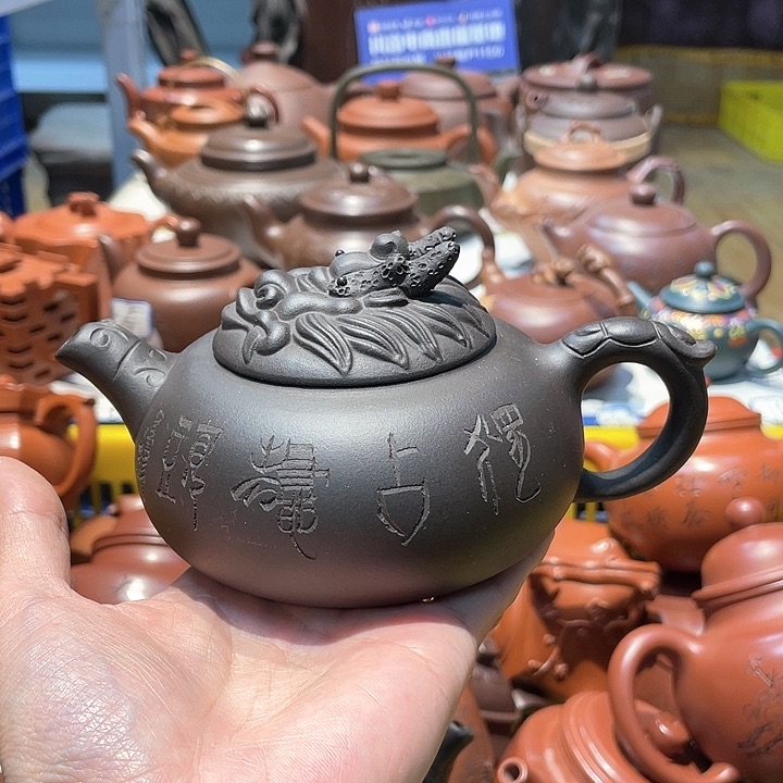 紫砂茶壶350cc宜兴紫砂壶