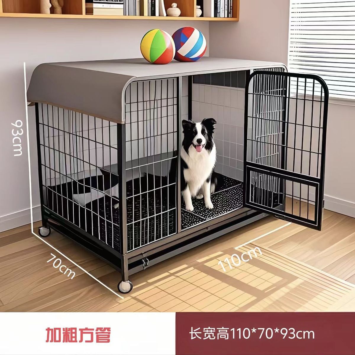 狗笼子家用室内大小型犬带厕所分离宠物笼