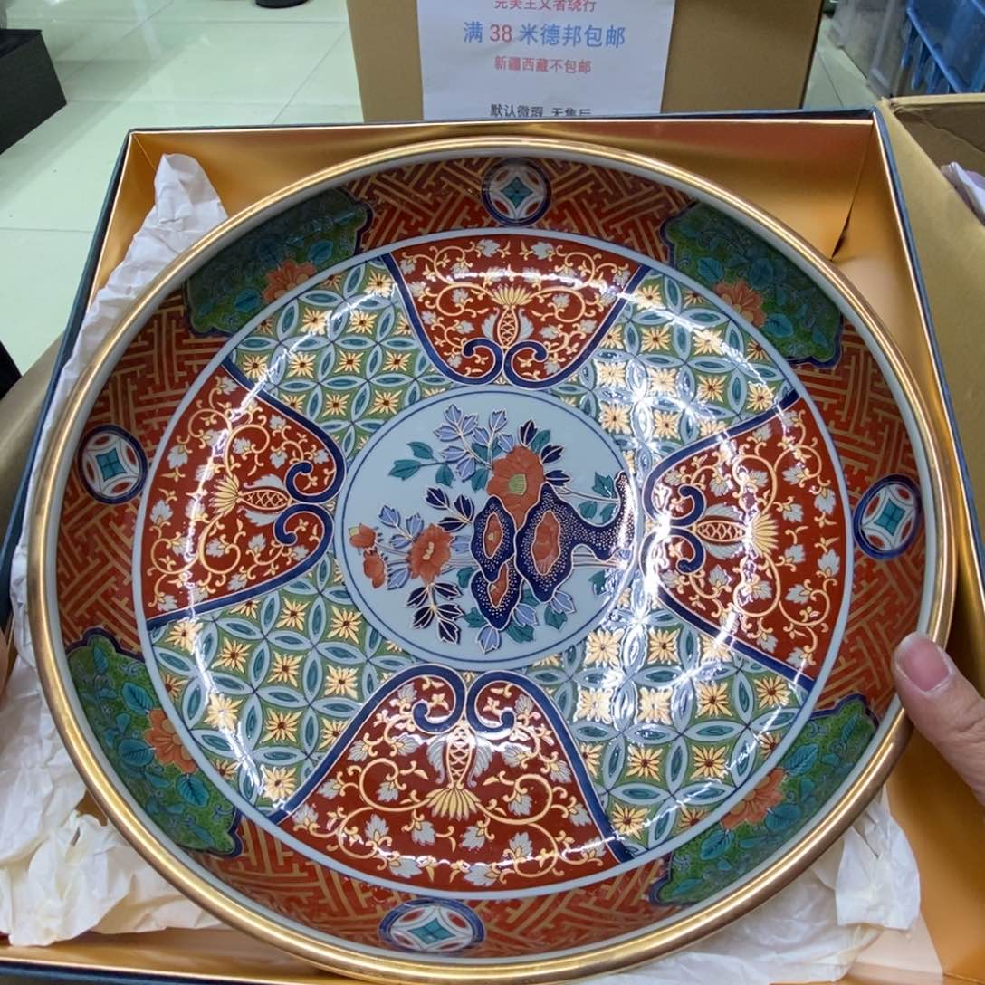 杯哈哈哈哈哈哈哈哈哈