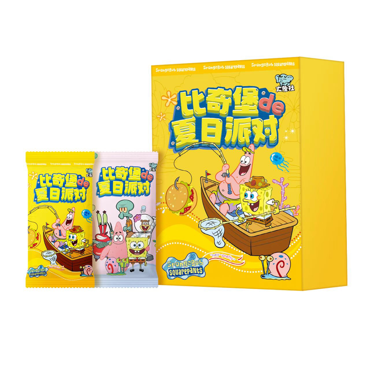 【平拆】大象社「比奇堡-夏日派对」海绵宝宝收藏卡牌盲盒代拆