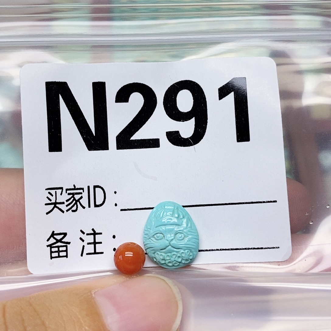 左***刚未镶嵌配饰南红玛瑙