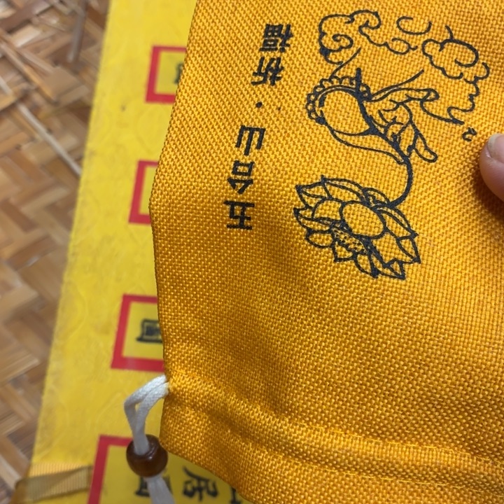 织绣哈哈哈哈哈哈哈哈哈哈哈哈哈