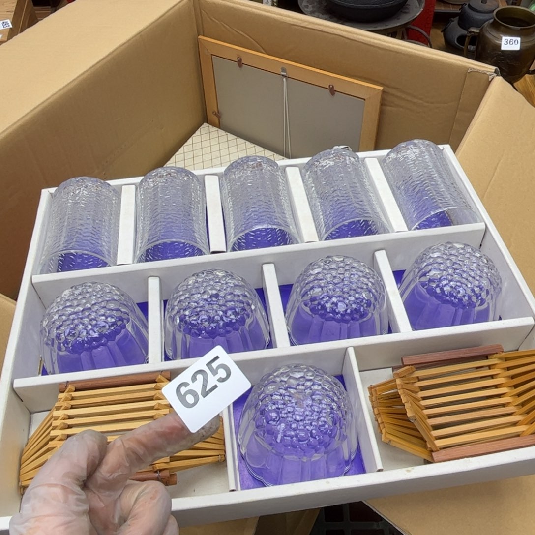 瓷片摆件工艺品摆件666