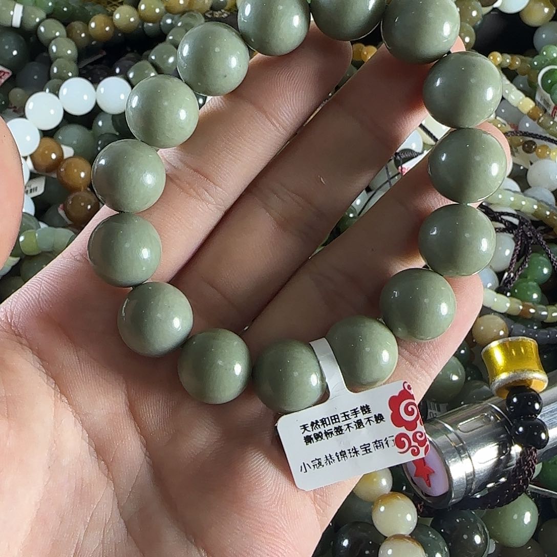 和田玉手链未镶嵌251