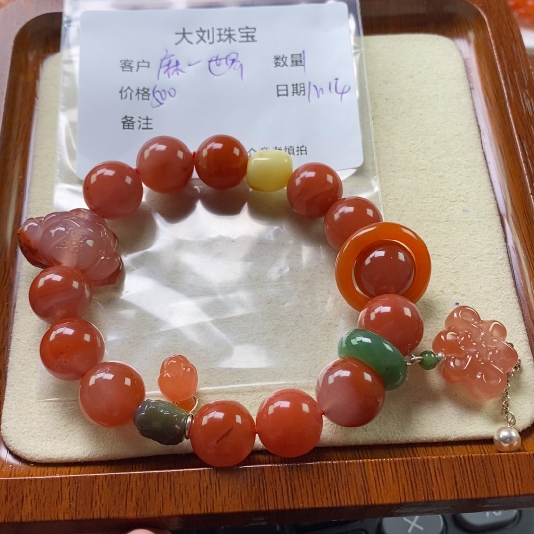 麻***界南红玛瑙未镶嵌手链