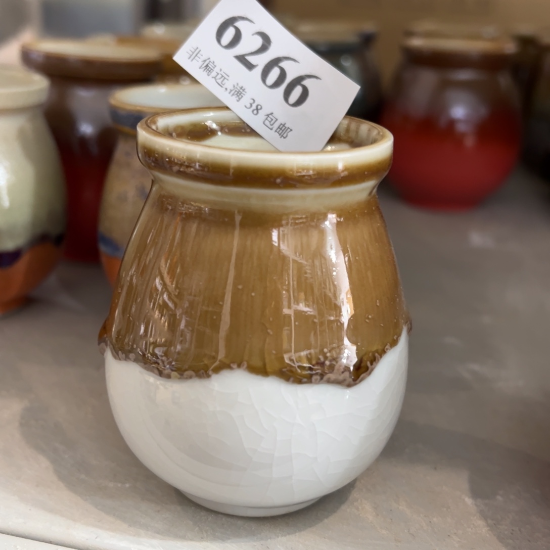 红陶景德镇陶瓷……