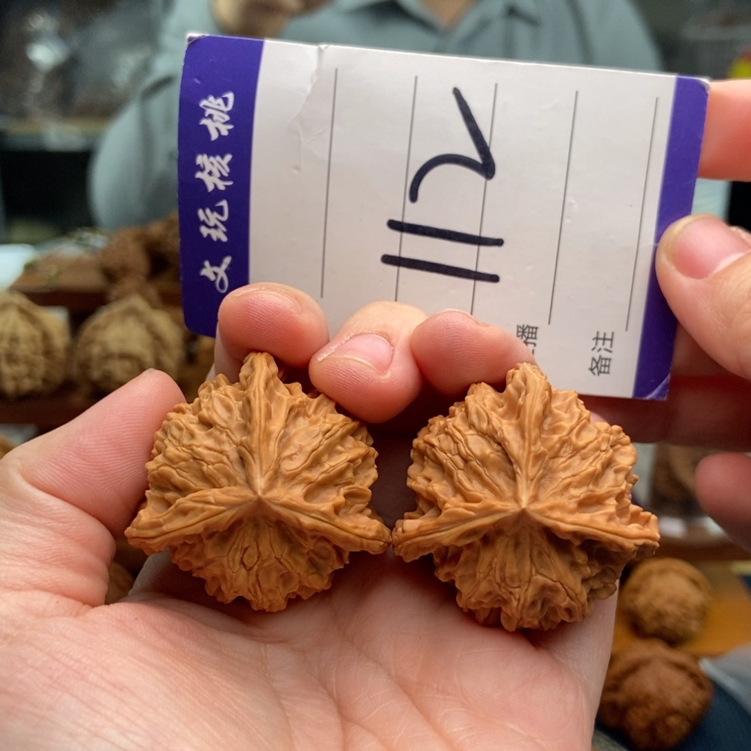 文玩核桃吊坠37三棱