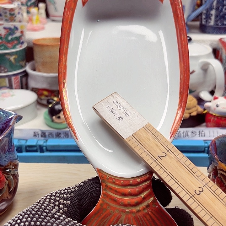 瓷片莲*满28包邮88888888888888888