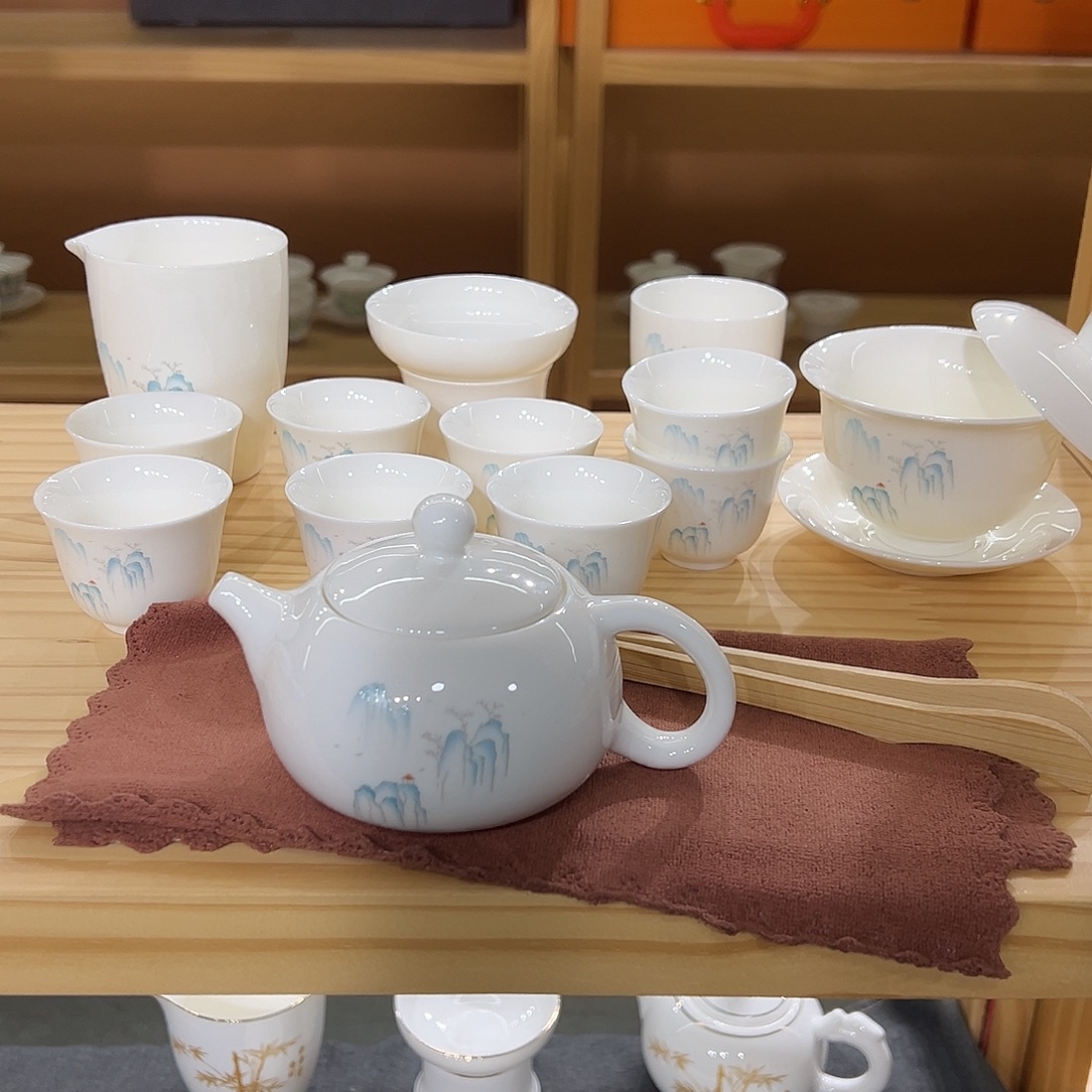 蓝色山水16高端茶具套装