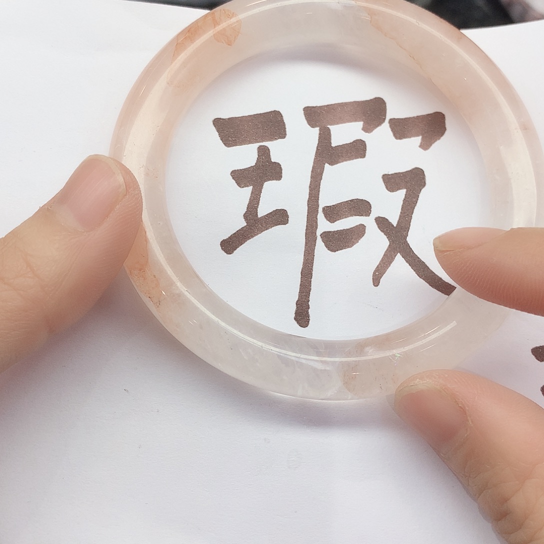 水晶手镯未镶嵌135（瑕疵5960