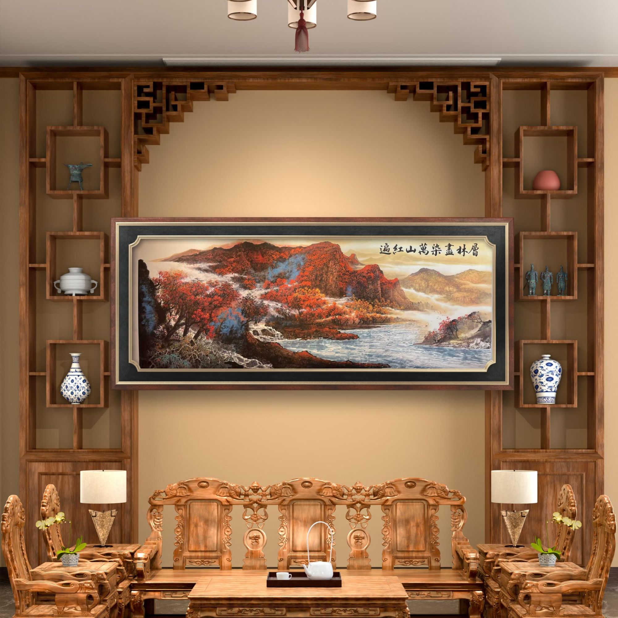 刘洪泰教授代表作《层林尽染》