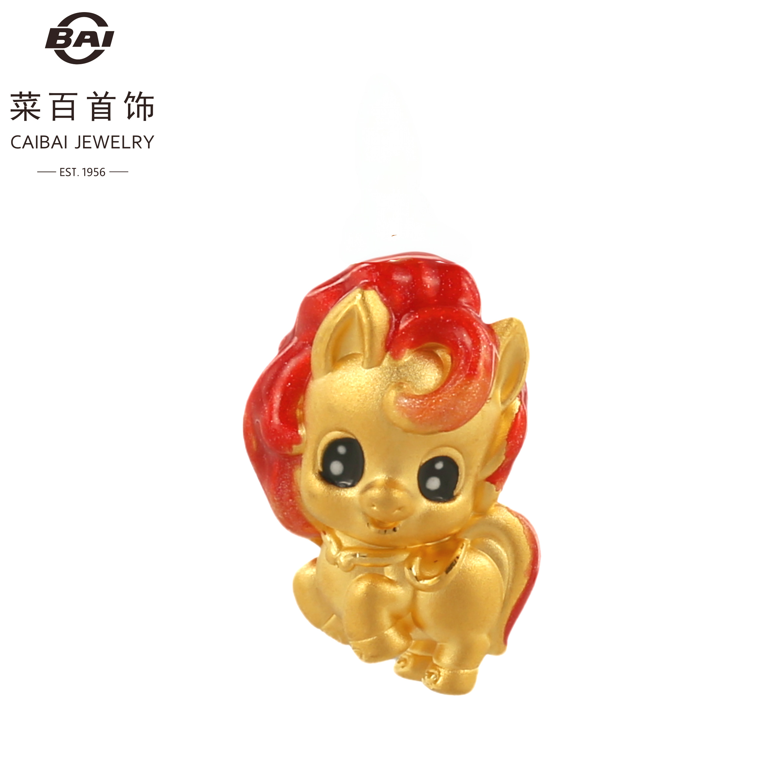 CAIBAI JEWELRY/菜百首饰YQZT足金配件(5D鎏彩-小马多多-多福)