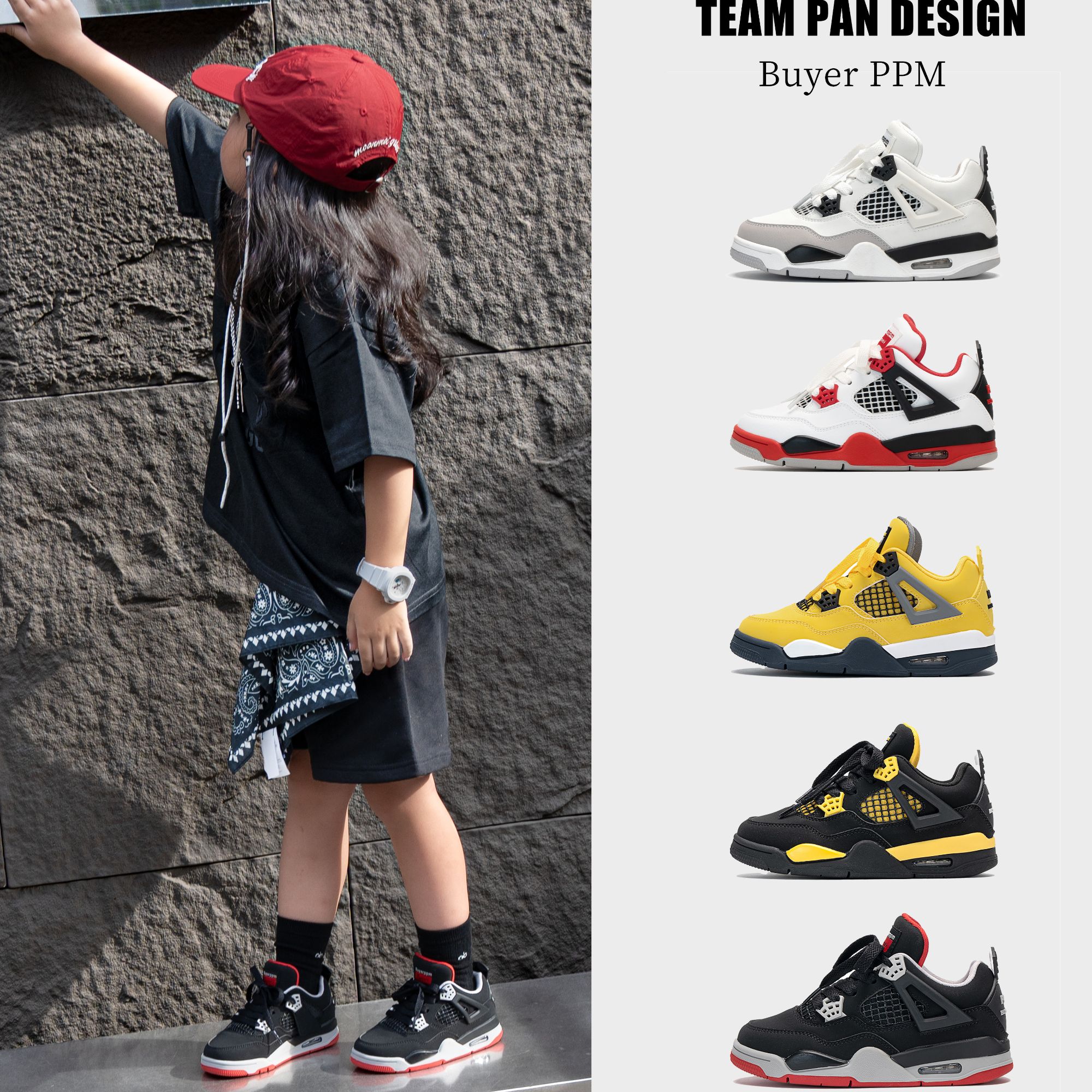 【气垫！篮球鞋！】2025新款儿童运动鞋减震篮球鞋