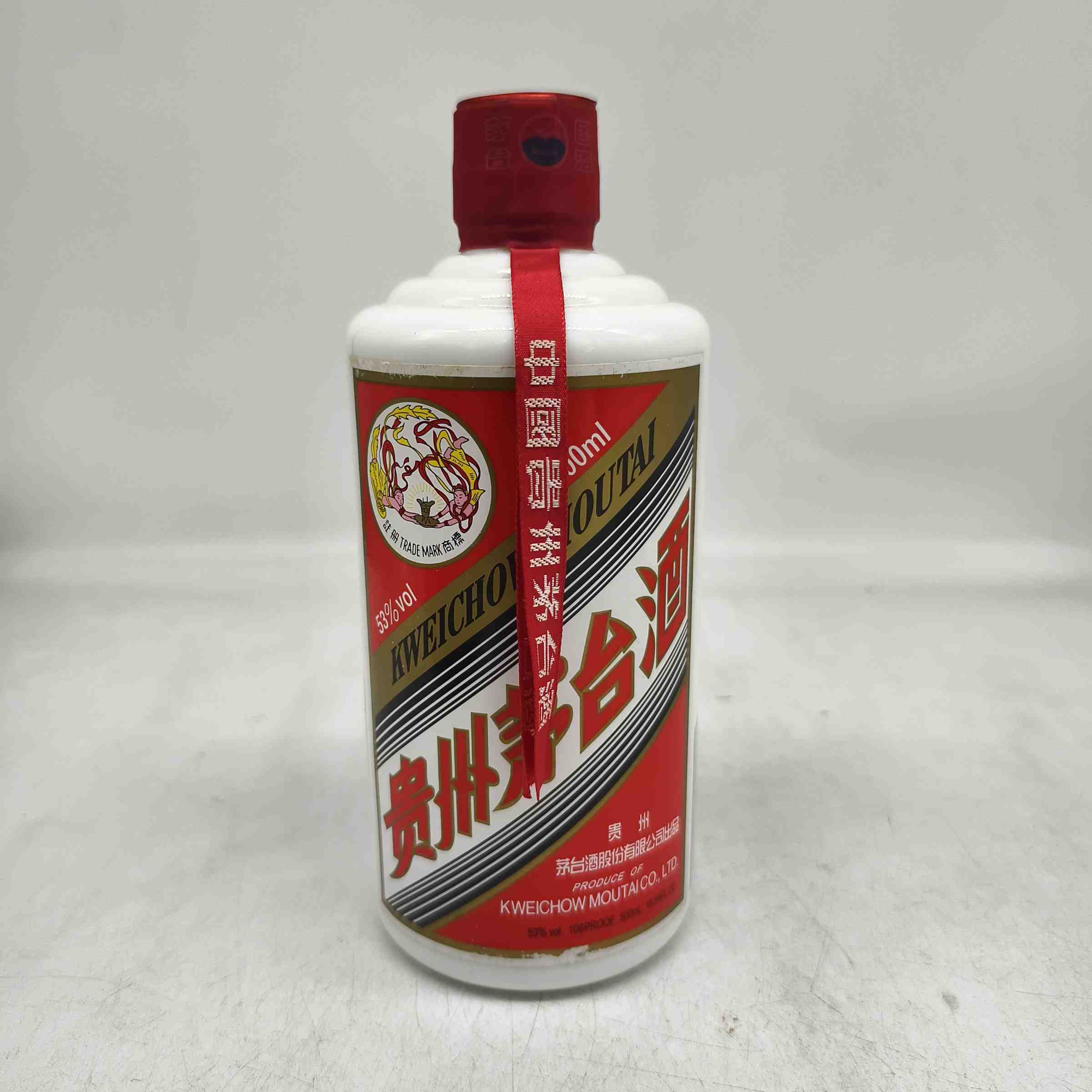 2016年飞天茅台53度500ml53440