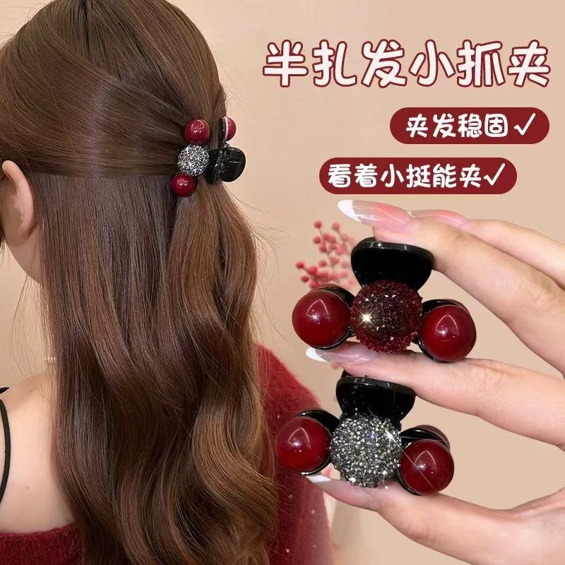 2025新款新年红色水钻珠珠小抓夹女前额侧边刘海夹后脑勺半扎发夹
