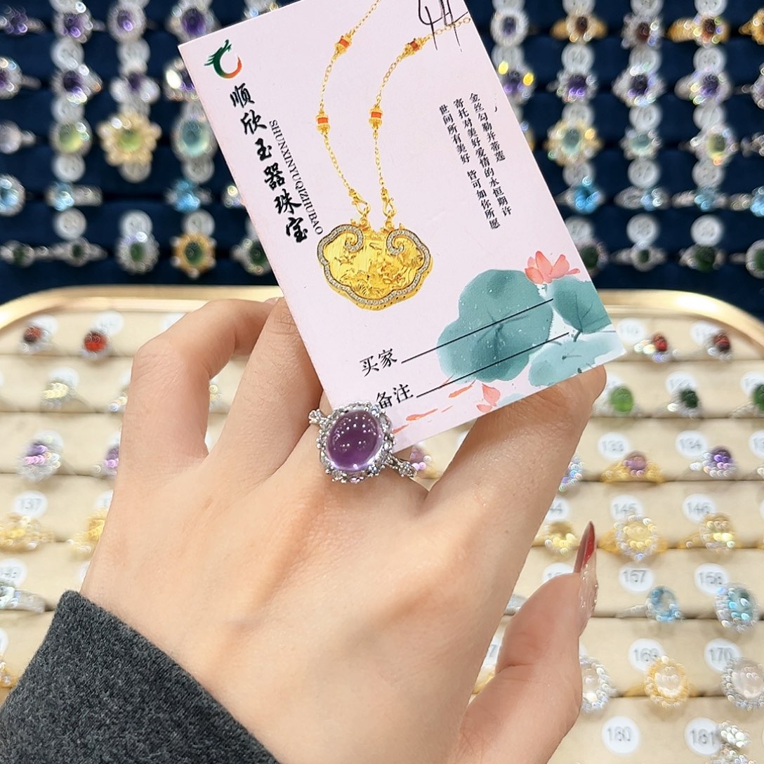 紫晶女款银S925镶嵌T****戒指64