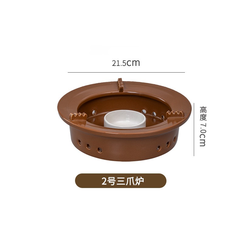 郸韵酒精炉炉座底座